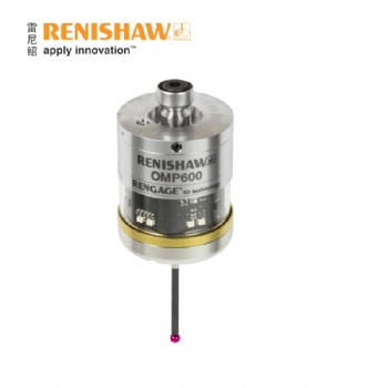 英國Renishaw雷尼紹OMP600機床測頭