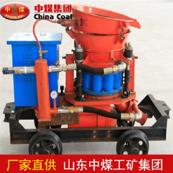 PC5T潮噴機設備操作方便，粉塵低，回彈少，保護環境