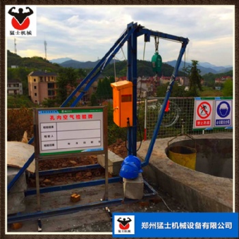 建筑挖孔樁機(jī) 吊運(yùn)機(jī)機(jī)架 混泥土吊機(jī)1噸液壓卷揚(yáng)機(jī)猛士機(jī)械廠家