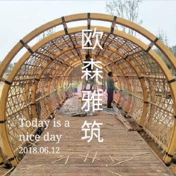 專業建造異形竹屋，竹屋酒吧，異形竹藝編制，竹鋼裝飾，異形竹木花架