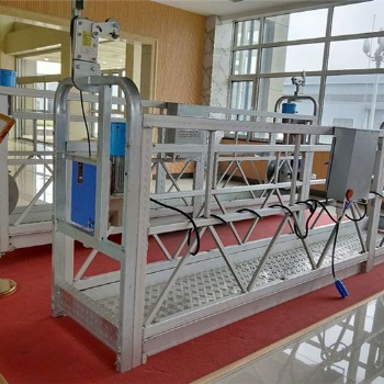 華遠機械設備有限公司
