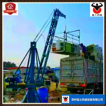 移動(dòng)式裝卸貨吊機(jī) 魚塘旋轉(zhuǎn)吊機(jī) 碼頭用吊機(jī)快速吊機(jī)提升機(jī)猛士機(jī)械廠家