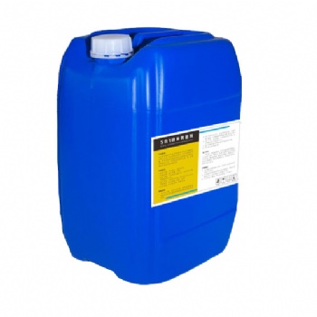 佛山涂料廠家英雄水漆建筑HK4101納米界面處理劑