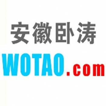 2020年安徽省新產品鑒定申報時間、政策好處和辦理條件解析