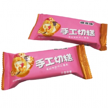 想吃新疆切糕來悅之禮西域精品吧