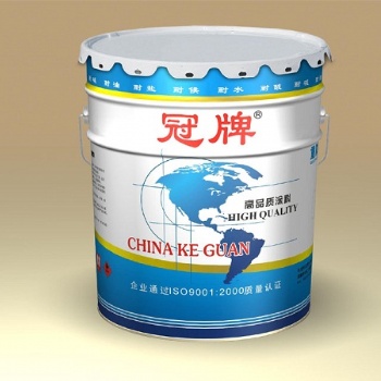 重慶廠房內墻外墻涂料