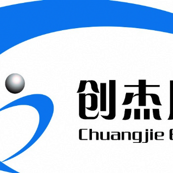 2021浙江印刷包裝工業技術展覽會