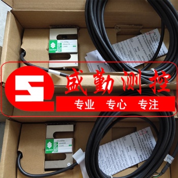 美國拉姆齊（RAMSEY）9363 9355K 9370