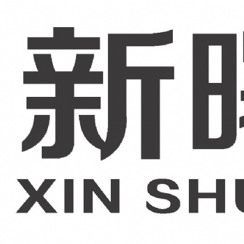 北京企業申請知識產權服務