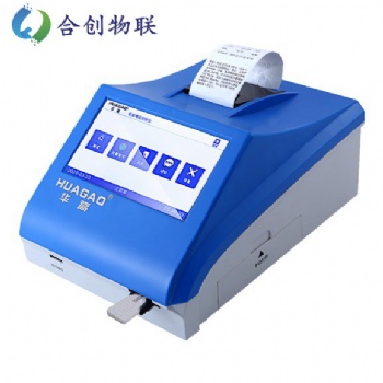 臺式毛發檢測儀器毒品廠家