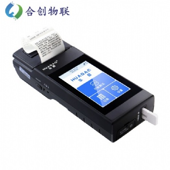 手持毛發(fā)毒品痕量檢測儀