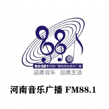 河南魅力881音樂廣播廣告價格_河南音樂廣播口播廣告投放