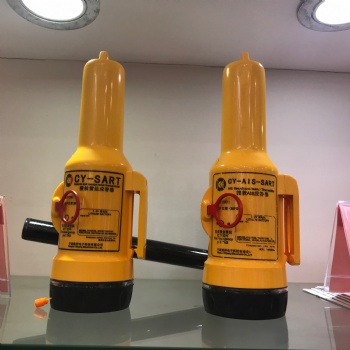 CY-SART馳洋CCS船用搜救雷達(dá)應(yīng)答器、zy救生艇筏搜救應(yīng)答器
