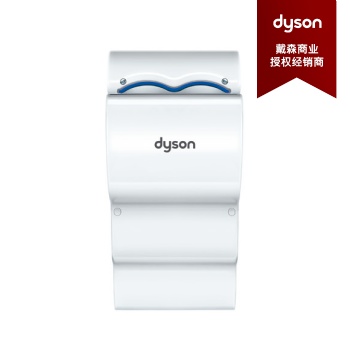 戴森洗手干手一體機 ** 洗手干手器 購物中心干手器 戴森WD系列 ** 干手器 戴森代理商