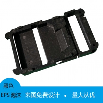 黑色母粒——推動聚苯乙烯（EPS）產(chǎn)品的升級換代