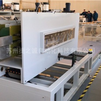 無錫宜興中空板圍板箱的后段加工自動化設(shè)備廠家