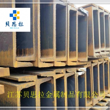 江浙滬**全Q355D槽鋼庫(kù)存各種規(guī)格現(xiàn)貨直發(fā)