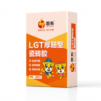 雷爍LGT-厚貼型瓷磚膠廠家招代理