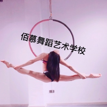 永康附近哪里有舞蹈培訓班