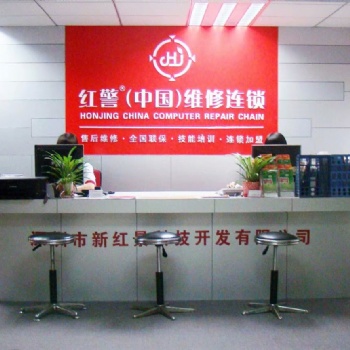 考前沖刺資料包計算機檢測維修與數據恢復國賽資料包