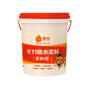 雷爍K11防水漿料（柔韌1型）廠家招代理