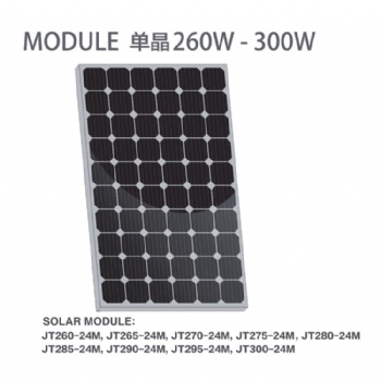 佛山廠家批發(fā)晶天光伏組件屋頂太陽能發(fā)電板太陽能電池板