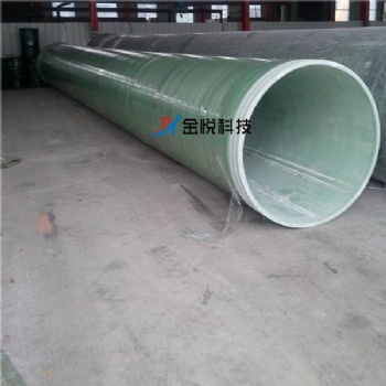 玻璃鋼管道加工廠-金悅科技