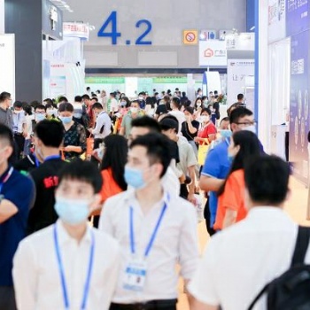第五屆中國（廣州）國際養(yǎng)老健康產(chǎn)業(yè)博覽會