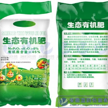 化肥袋子生產(chǎn)廠家，化肥編織袋定做價(jià)格