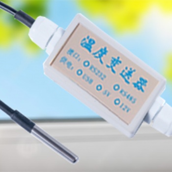 多種接口溫度計，溫度傳感器，溫度變送器