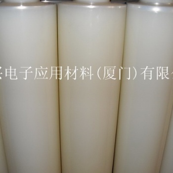 PET保護膜、廈門排廢保護膜供應商、PET保護膜規格