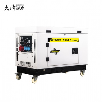 車載用8千瓦靜音汽油發電機