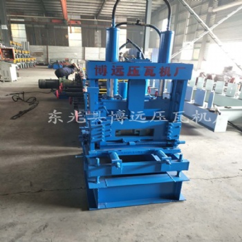 現(xiàn)貨供應(yīng)高品質(zhì)C型鋼機(jī)設(shè)備_C型鋼設(shè)備