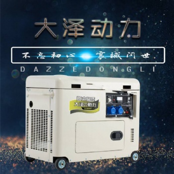 大澤動(dòng)力8千瓦柴油發(fā)電機(jī)
