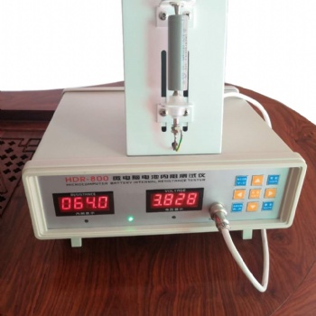 HDR-800微電腦電池內阻測試儀18650聚合物電芯內阻儀