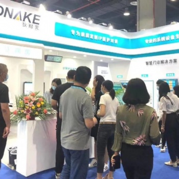 2021中國（新疆）環(huán)保技術與設備展覽會