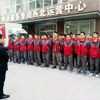 西安四通搬家裝卸搬運、設備搬運、設備搬遷價格和電話
