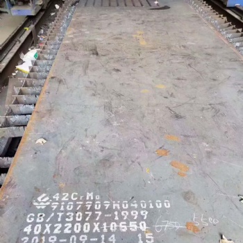 SM520C化學(xué)成分