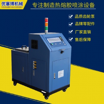 成都熱熔膠機(jī)床墊沙發(fā)印刷各式材料之間的粘合蓄電池?zé)o紡布針布