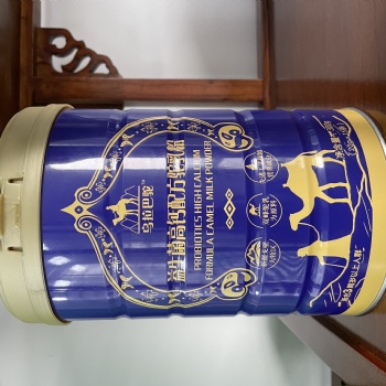 駝奶粉代加工承接貼牌招商業(yè)務(wù)
