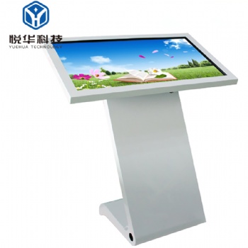 觸摸一體機(jī) 多媒體終端廣告一體機(jī)廠家