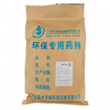 環保污水處理復合型COD降解菌除COD細菌活性污泥菌生化池污泥增長劑COD去除劑盛世天嬌廠家現貨