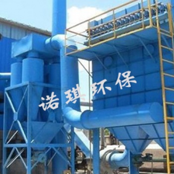LCMD型長袋低壓脈沖除塵器