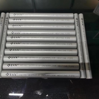 意斯暖PEXb交聯(lián)性聚乙烯地暖管材廠家現(xiàn)貨供應(yīng)全國(guó)誠(chéng)招代理商