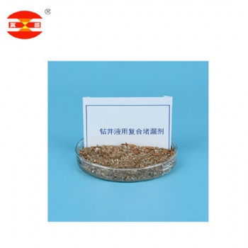 復(fù)合堵漏劑在鉆井中的作用