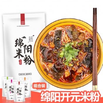四川綿陽米粉生產廠家袋裝綿陽米粉廠家批發方便綿陽米粉OEM貼牌