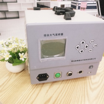 青島路博LB-6120綜合大氣采樣器 空氣顆粒物粉塵采樣