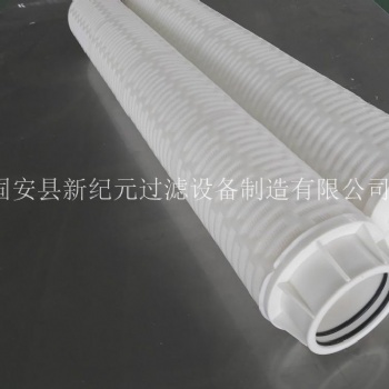 供應_大流量水濾芯生產成套設備