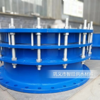 廠家VSSJAFC(CC2F)型可拆式雙法蘭傳力接頭