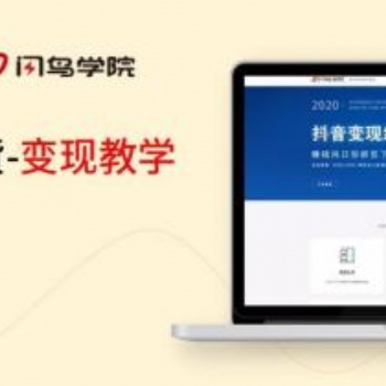 尋合作項目，小工作室，穩(wěn)定可靠